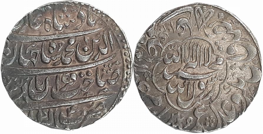 Shah Jahan, Silver Rupee, 11.43g, Akbarabad Mint, AH 1040/ RY 4 (KM# 227.2). Very fine+.