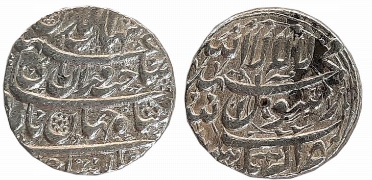 Shah Jahan, Silver Rupee, 11.38g, “4 Line legend” type, Akbarnagar Mint, AH 1037, (KM# 222