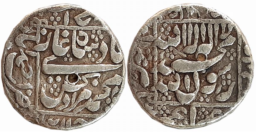 Murad Bakhsh, Silver Rupee, 11.38g, Ahmedabad Mint, central inscription within square, kno
