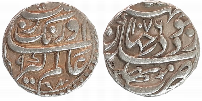 Aurangzeb, Silver Rupee, 11.45g, “Mihir-e-Munir” couplet (Usually found on Gold Mohur of A