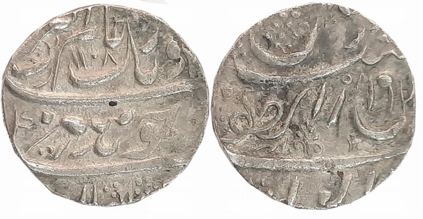 Aurangzeb, Silver Rupee, 11.35g, Dar ul Zafar Bijapur Mint, AH 1108 (KM# 300.23). Uncleane