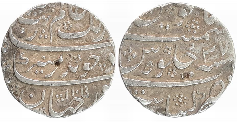 Aurangzeb, Silver Rupee, 11.55g, Khambayat Mint, AH 1105/ RY 37, Additional word below See