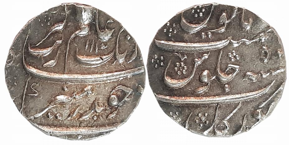 Aurangzeb, Silver Rupee, 11.49g, Torgal Mint, AH 1110/ RY 50 (KM# 300.88). Complete Mint n
