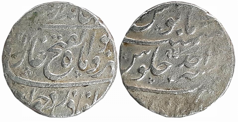 Jahandar Shah, Silver Rupee, 11.17g, “Abu al Fatah” type, Itawa Mint, AH (11)24/ RY Ahad (