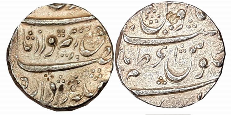 Farrukhsiyar, Silver Rupee, 11.37g, Azamnagar Gokak Mint, RY 6 (KM# 377.27). Very fine+.
