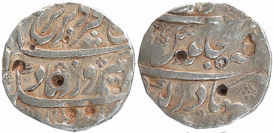 Farrukhsiyar, Silver Rupee, 11.34g, Bahadargarh Mint (KM# 377.15). Very fine.
