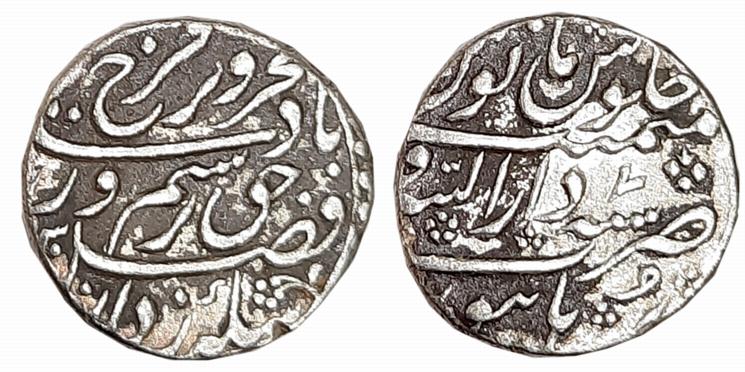 Farrukhsiyar, Silver Rupee, 11.30g, Dar us Sarur Burhanpur Mint, AH (11)30/ RY 7 (KM# 377.