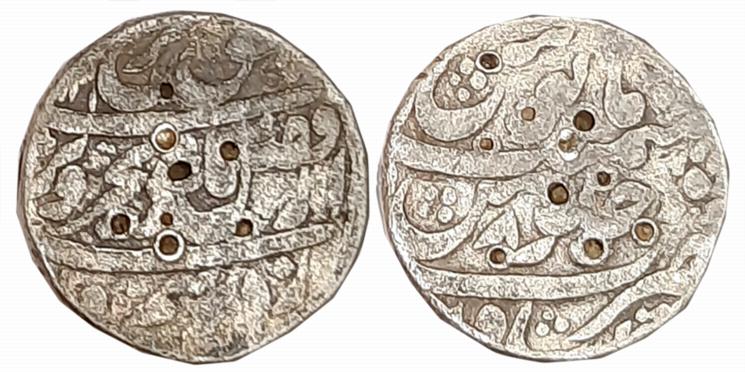 Farrukhsiyar, Silver Rupee, 11.11g, Peshawar Mint, RY 8 (KM#377.51). Uncleaned, fine.