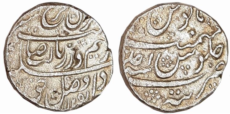 Farrukhsiyar, Silver Rupee, 11.36g, “Salis Saheb Kini” couplet, Tatta Mint, AH 1125/ RY Ah