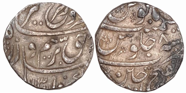 Farrukhsiyar, Silver Rupee, 11.49g, Dar ul Fatah Ujjain Mint, AH 1130/ RY 8 (KM# 377.63). 