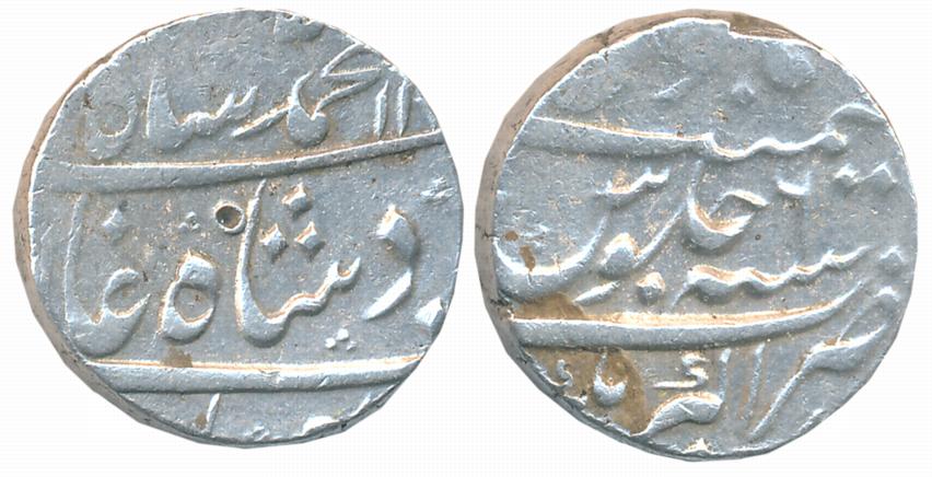 Muhammad Shah, Silver Rupee, 11.60g, Akbarnagar Mint, AH 11XX/ RY 6 (KM# 436.4). Very fine