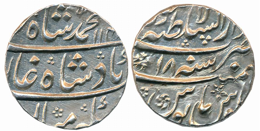 Muhammad Shah, Silver Rupee, 11.47g, Dar us Sultanate Lahore Mint, AH 114X/ RY 18 (KM# 436