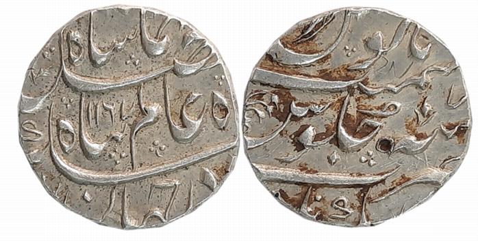 Ahmad Shah, Silver Rupee, 11.42g, “Alam Panah” Couplet, Aurangnagar Mint, AH 1167/ RY 7 (K