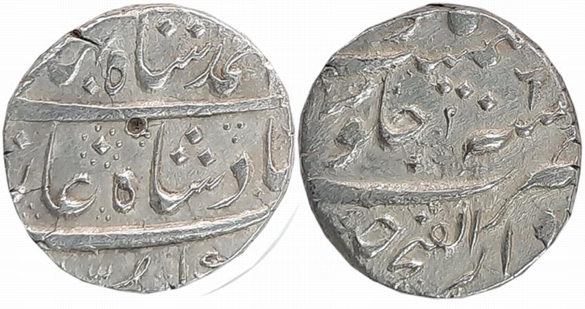 Ahmad Shah, Silver Rupee, 11.10g, Dar ul Fath Ujjain Mint, RY 6 (Not listed in KM). Very f