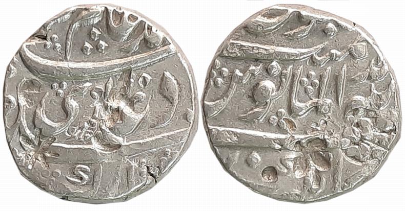 Alamgir II, Silver Rupee, 11.47g, Kankurti Mint, RY Ahad (KM# 460.42). Interesting Shroff 