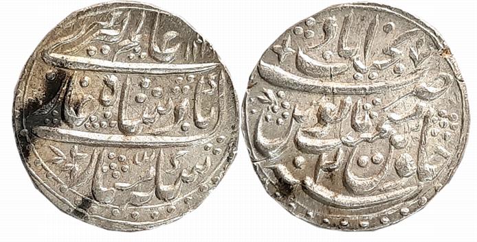 Alamgir II, Silver Rupee, 11.37g, Najibabad Mint, AH 116X/ RY 2 (KM# 460.35). Complete nam
