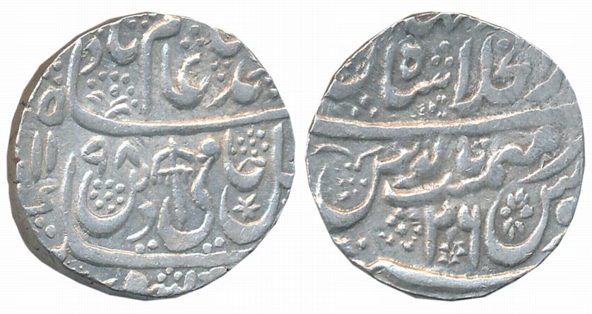 Shah Alam II, Silver Rupee, 11.17g, Dar ul Khilafat Shahjahanabad Mint, AH 1198/ RY 26 (KM