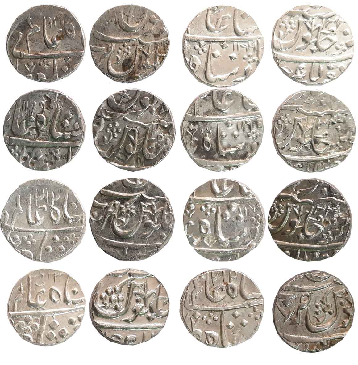 Chandor- Jaaffarabad, Silver Rupees (8), in the name of Shah Alam II, AH 1195/ RY 23, AH 1