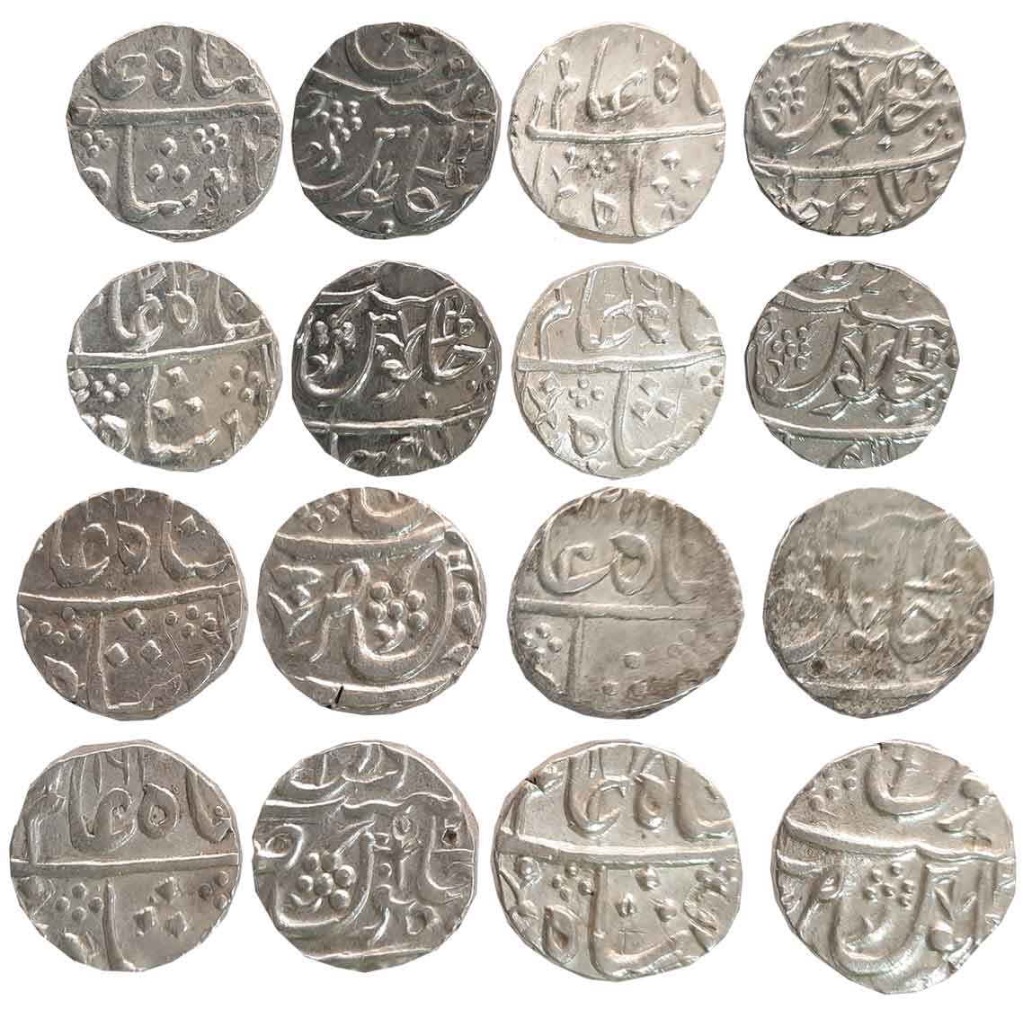 Chandor- Jaaffarabad, Silver Rupees (8), in the name of Shah Alam II, AH 1211/ RY 1X, AH 1