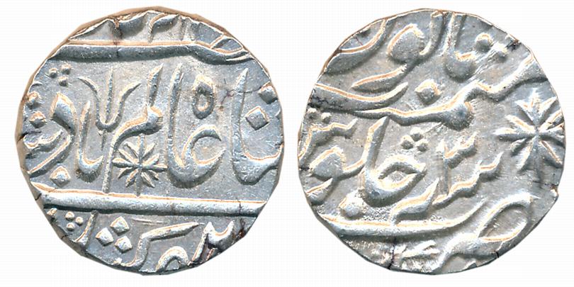 Kora, Silver Rupee, 11.30g, in the name of Shah Alam II, RY 3, Trishul and Flag as Mint ma
