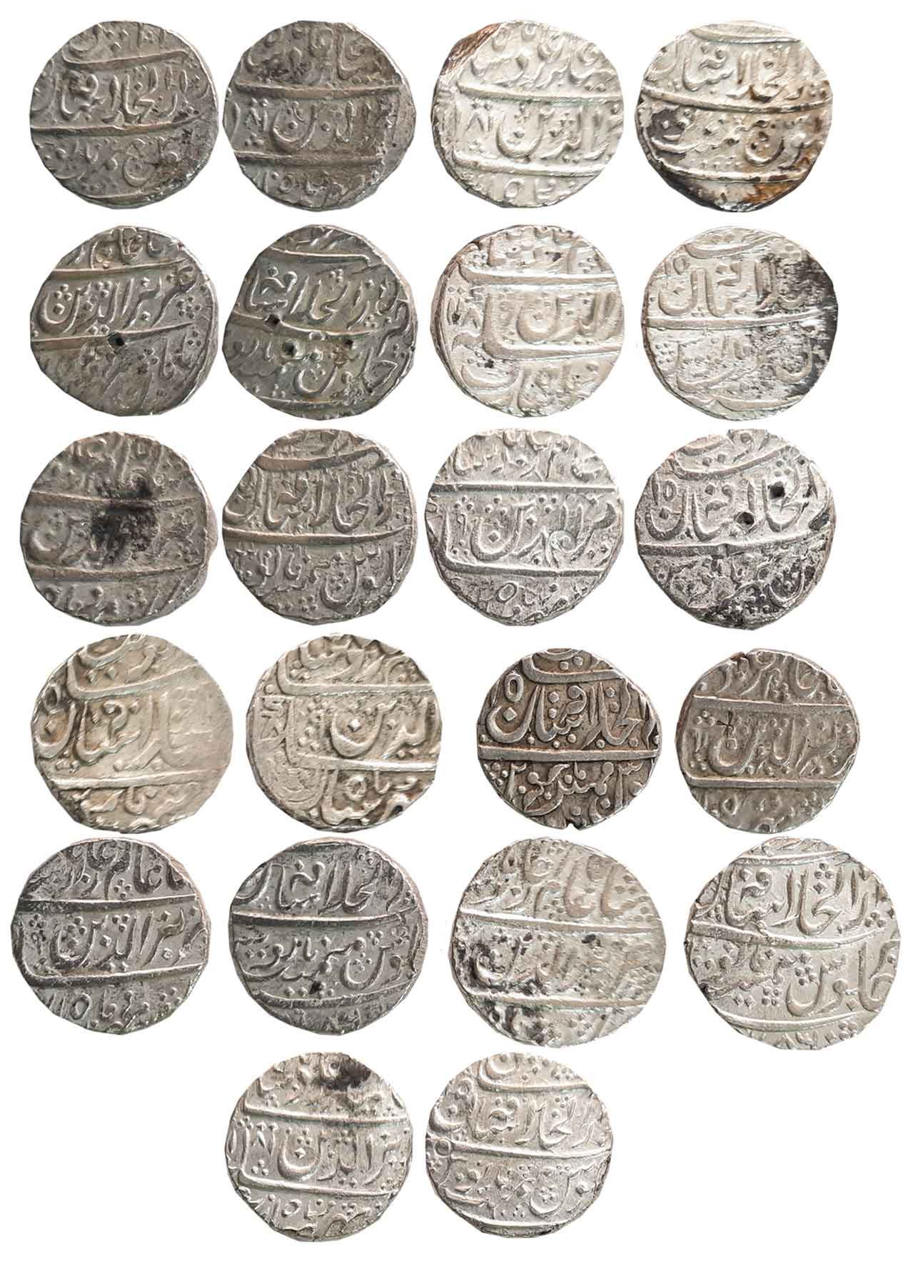Silver Rupees (11), Bagalkot (7), in the name of Alamgir II (KM# 228), Athani (2), Unident