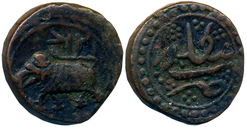 Tipu Sultan, Copper 1/2 Paisa, 5.34g, Bengalur Mint, AM 1217 (retro), Elephant to left (KM