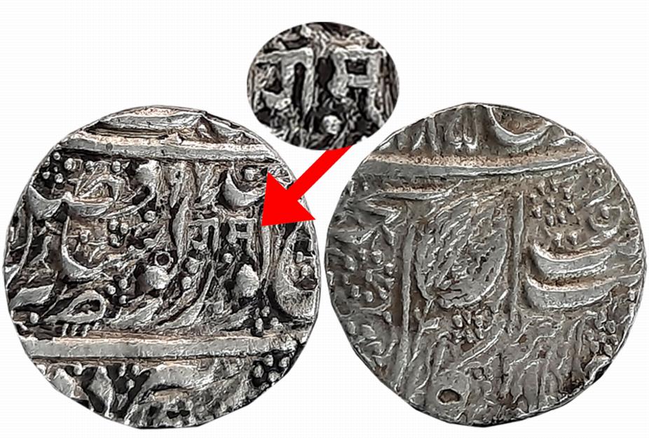 Silver Rupee, 11.01g “OM” “Guru Gobind” couplet, VS 1885/ (18)97 (G Singh# 01.60.02). Very