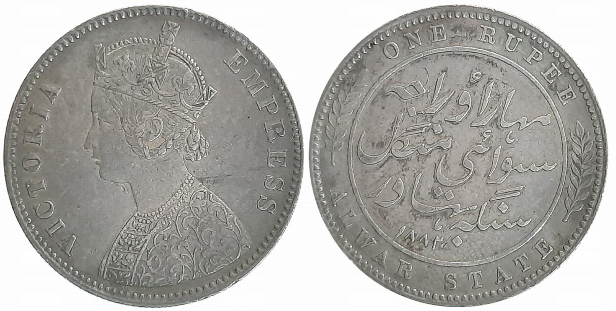Mangal Singh, Silver Rupee, 11.22g, 1882, with the name of Victoria Empress Obv: Crowned b