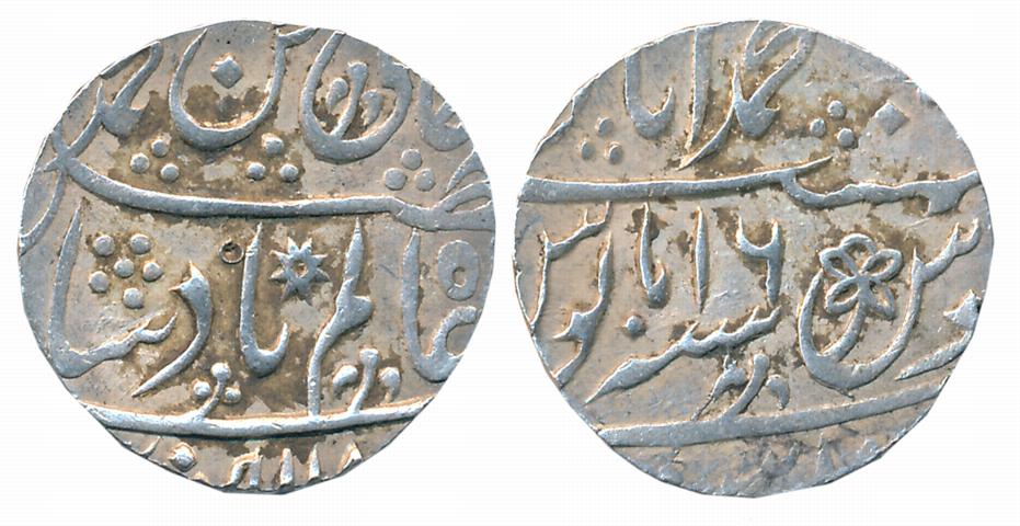 Suja ud Daula, Silver Rupee, 11.33g, Muhammadabad Banaras Mint, in the name of Shah Alam I