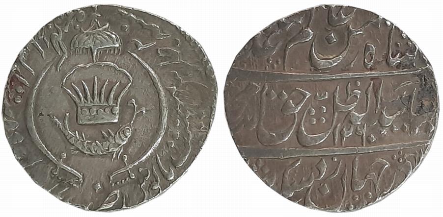 Amjad Ali Shah, Silver Rupee, 11.17g, Mulk Awadh Baitu s Sultanate Lakhnau Mint, AH 1260/ 
