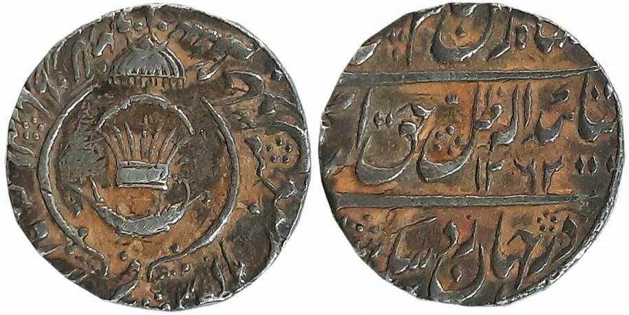 Amjad Ali Shah, Silver Rupee, 11.16g, Mulk Awadh Baitu s Sultanate Lakhnau Mint, AH 1262/ 