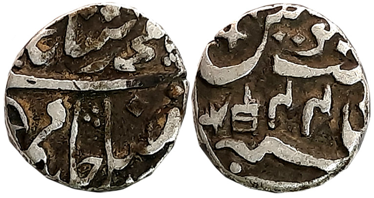 Silver 1/2 Rupee, 5.35g, in the name of Shah Alam II, RY 44, Scimitar & Dagger as a Mint m