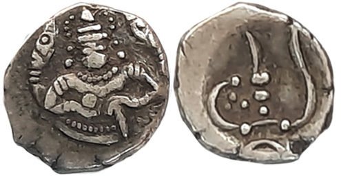 Silver 2 Puttuns, 1.07g, Obv: Lord Shiva seated, Rev: Conch shell (KM# 6). Very fine+.