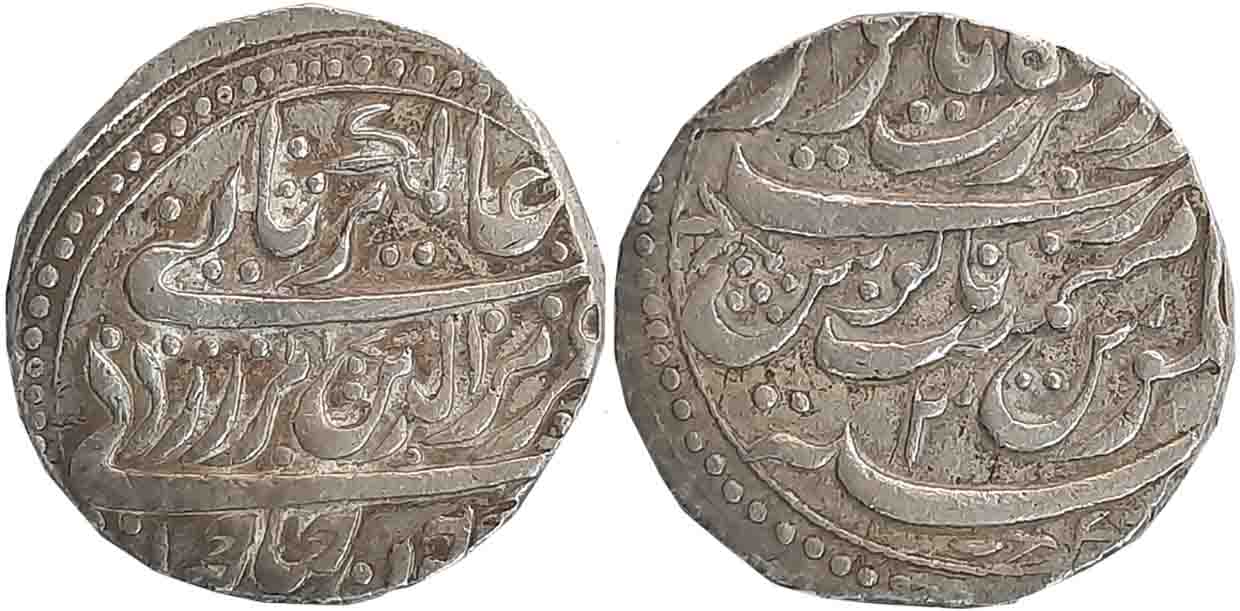 Bijay Singh, Silver Rupee, 11.33g, Dar ul Mansur Jodhpur Mint, in the name of Alamgir II, 