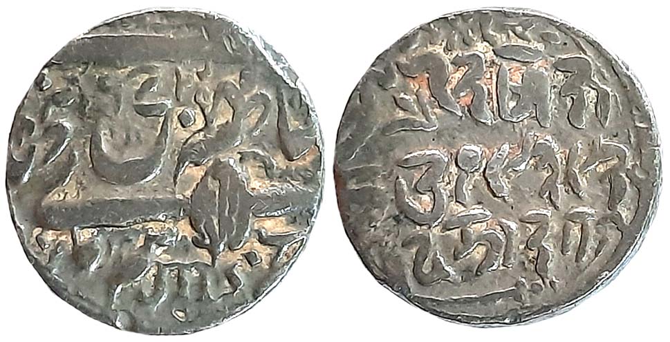 Ranbir Singh, Silver Rupee, 6.62g, VS 1939, with English initial “JHS” (KM# Y# 21.a). Very
