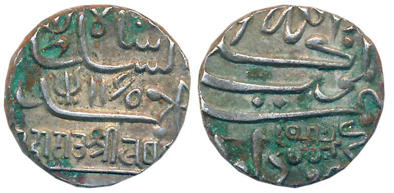 Rao Sri Lakhpatji, Silver Kori, 4.65g, AH 1165 (RS# 104.1). Extremely fine.
