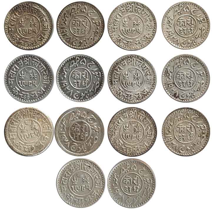Rao Sri Khengarji III, Silver 1/2 Kori (7), VS 1985/ AD 1928, with the name of George V (R