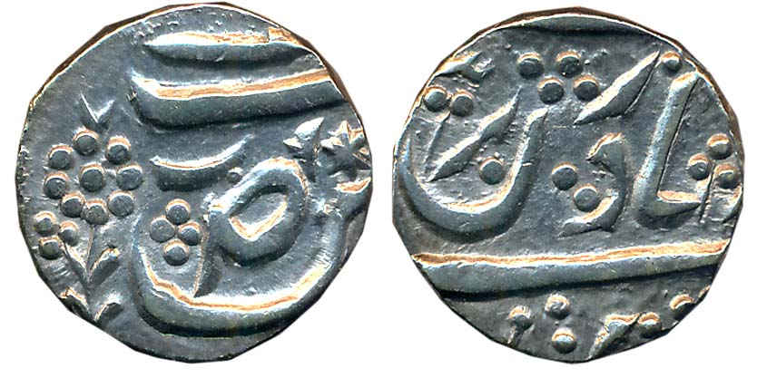 Ibrahim Ali Khan, Silver Rupee, 10.40g, in the name of Ahmad Shah Durrani (KM# Y# 6). Extr