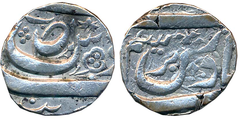 Ibrahim Ali Khan, Silver Rupee, 10.77g, in the name of Ahmad Shah Durrani (KM# Y# 6). Very