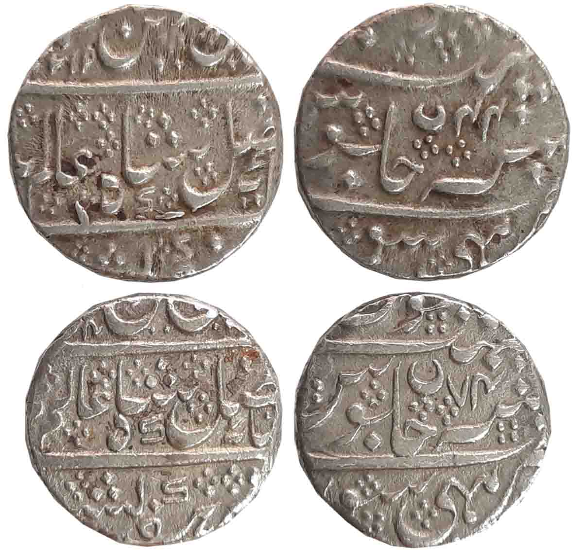 Krishna Raja Wodeyar, Silver Rupees (2), 11.40g, 10.98g, Mahisur Mint, in the name of Shah