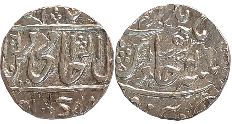 Silver Rupee, 10.99g, in the name of Shah Alam II, AH 1206/ RY 46, Additional Persian lett
