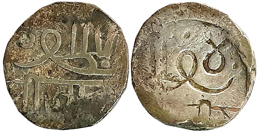Silver Kori, 4.77g, Brockage Lakhi. Very fine, rare.