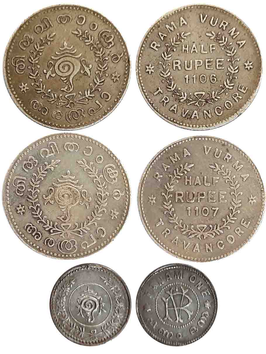 Rama Varma VI, Silver (3), 1/2 Rupees (2), ME 1106, 1107, Obv: Legend, date, Rev: Shankh (