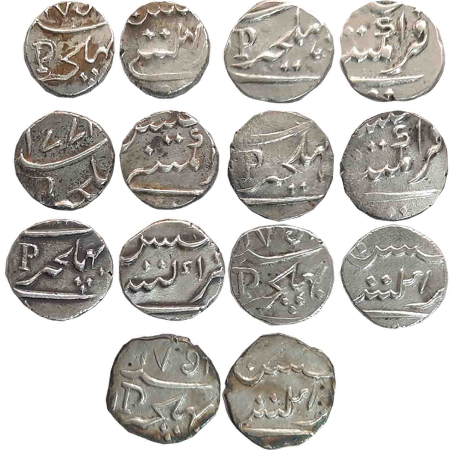 Mahe, Silver 1/5 Rupees (7), Puducherry Mint, with initial P (KM# 67). Very fine to very f