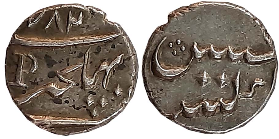 Mahe, Silver 1/5 Rupee, 2.40g, Puducherry Mint, AD 1782, with initial P (KM# 67). Very fin