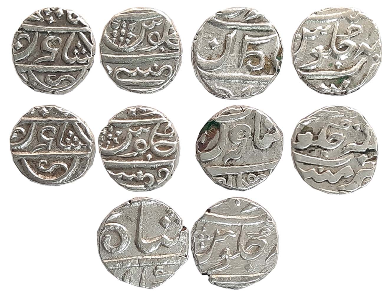 Tellicherry, Silver 1/5 Rupees (5), Inverted figure “5” in center (P. Steven# 7.40). Very 