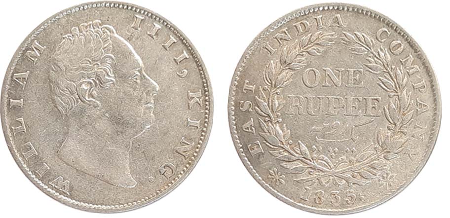 William IIII, Silver Rupee, 1835, F Dug out/ Rev I, 19 Berries. Very fine+, rare.