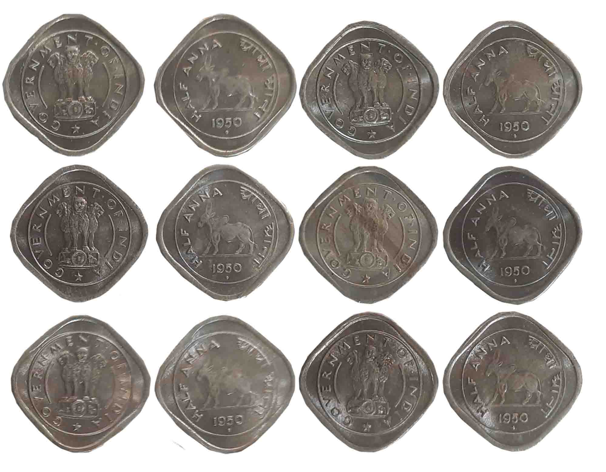 1950, Copper Nickel 1/2 Anna (6), Bombay Mint, Obv: Asoka Lion pedestal, Rev: Sebu (KM# 2.