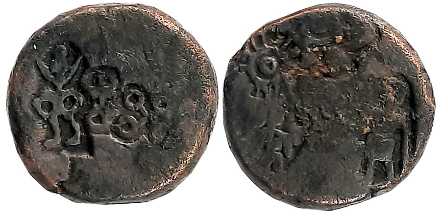 Post Mauryan, Uninscribed counter mark type, Coin of central India, Copper, 7.89g, Obv: De