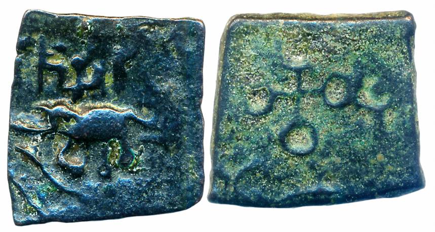 Satavahanas, Siri Satkarni, Nashik region, Copper, 6.80g, “Elephant” type, Big flan, Obv: 
